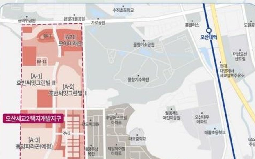 세교2지구