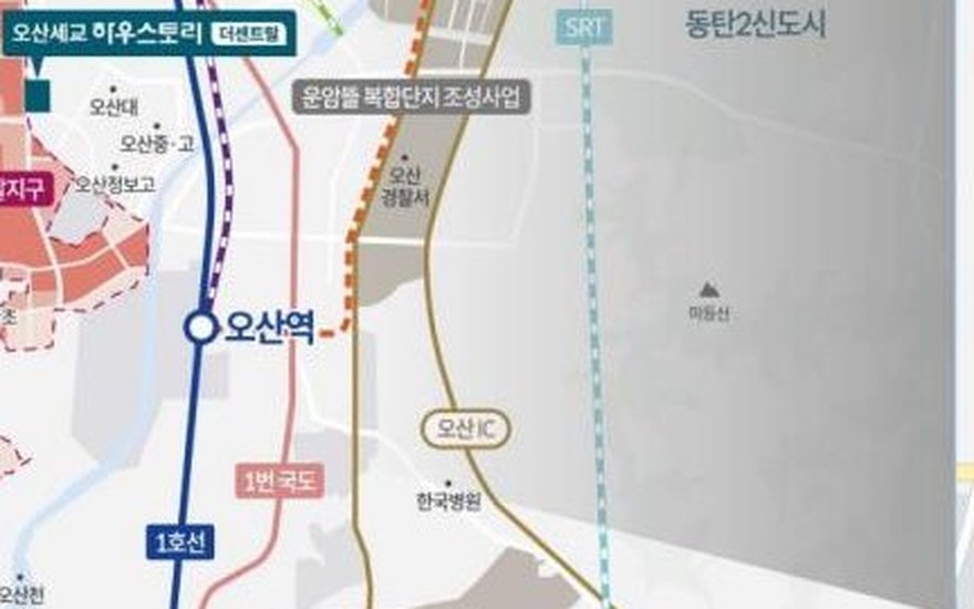 광역교통망